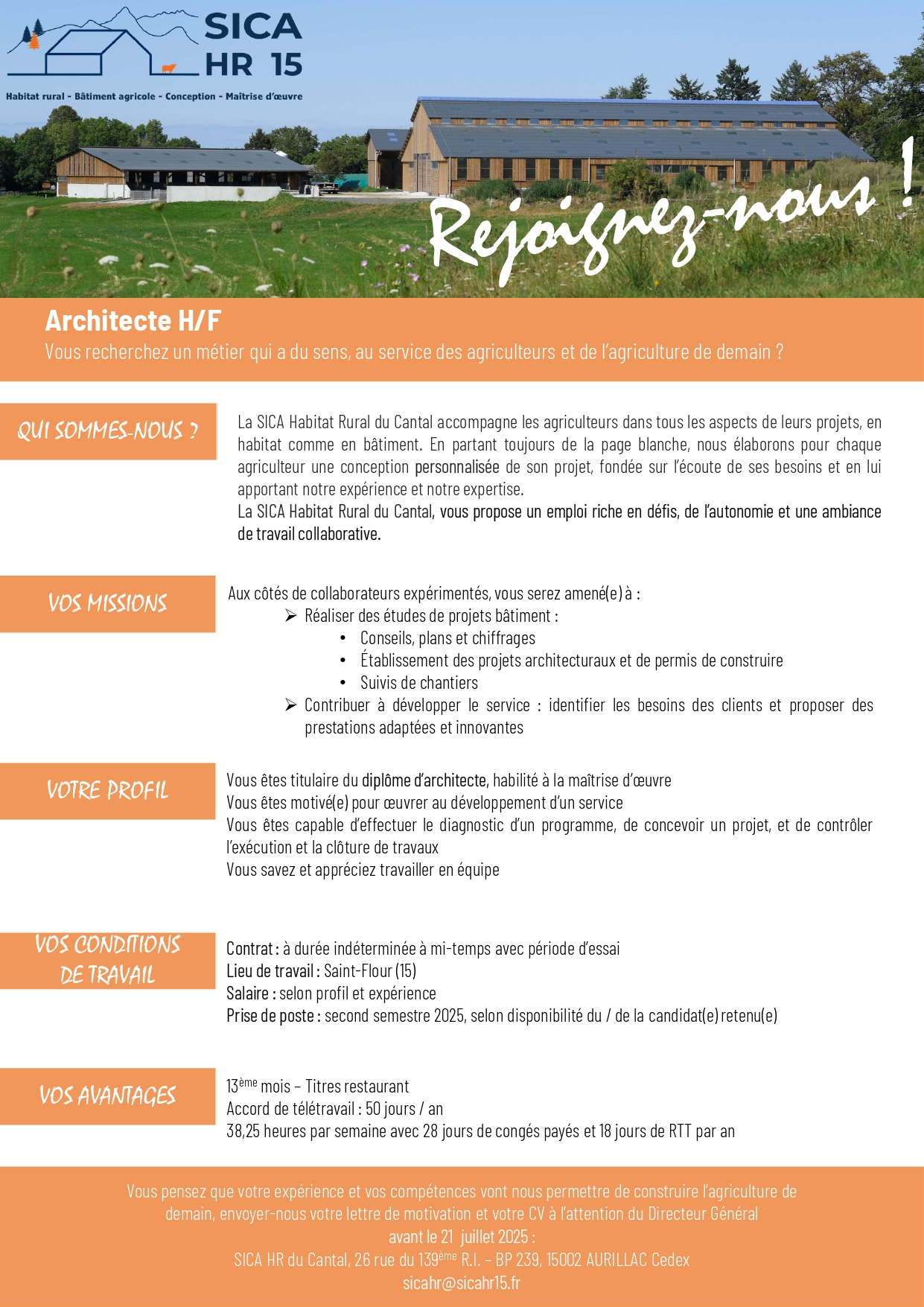 On recrute, rejoignez-nous !